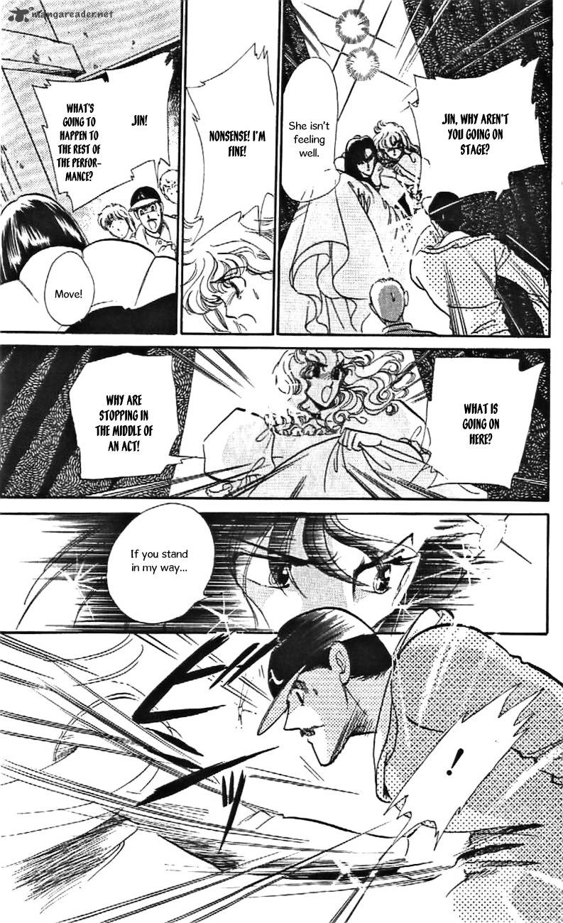 Mou Hitori No Marionette 25 12