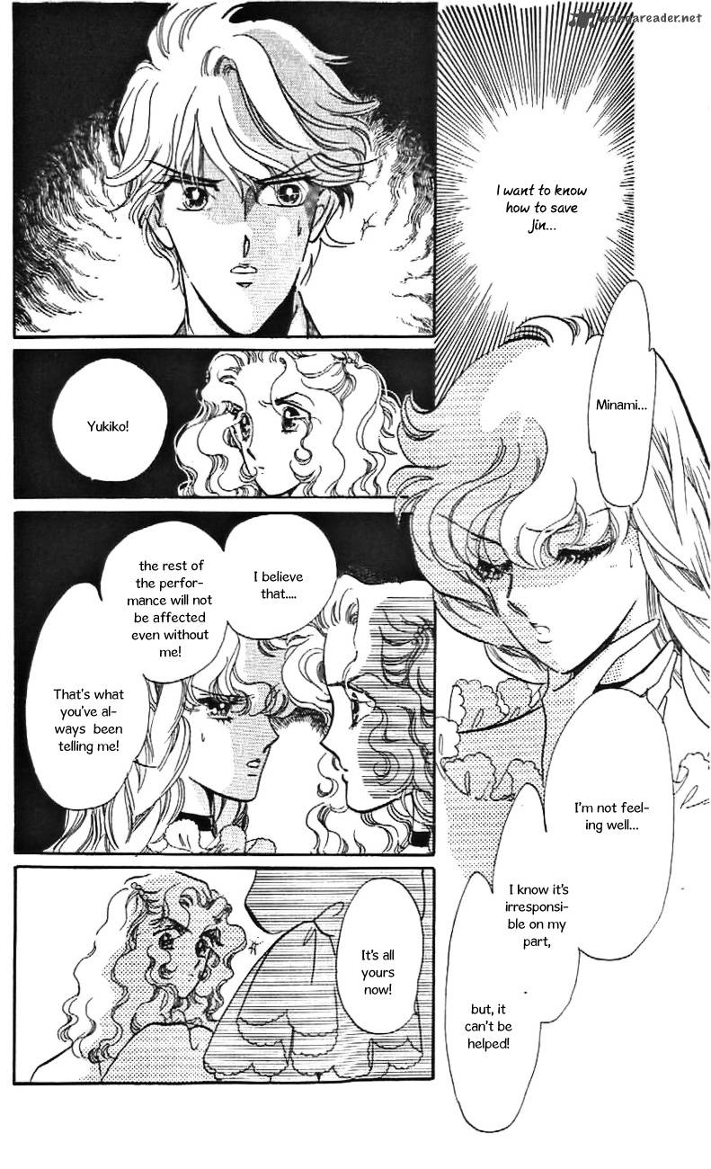 Mou Hitori No Marionette 25 15
