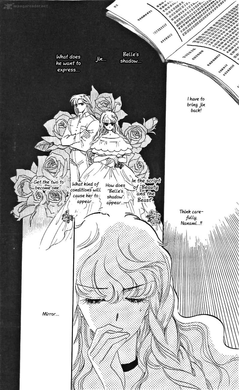 Mou Hitori No Marionette 25 17
