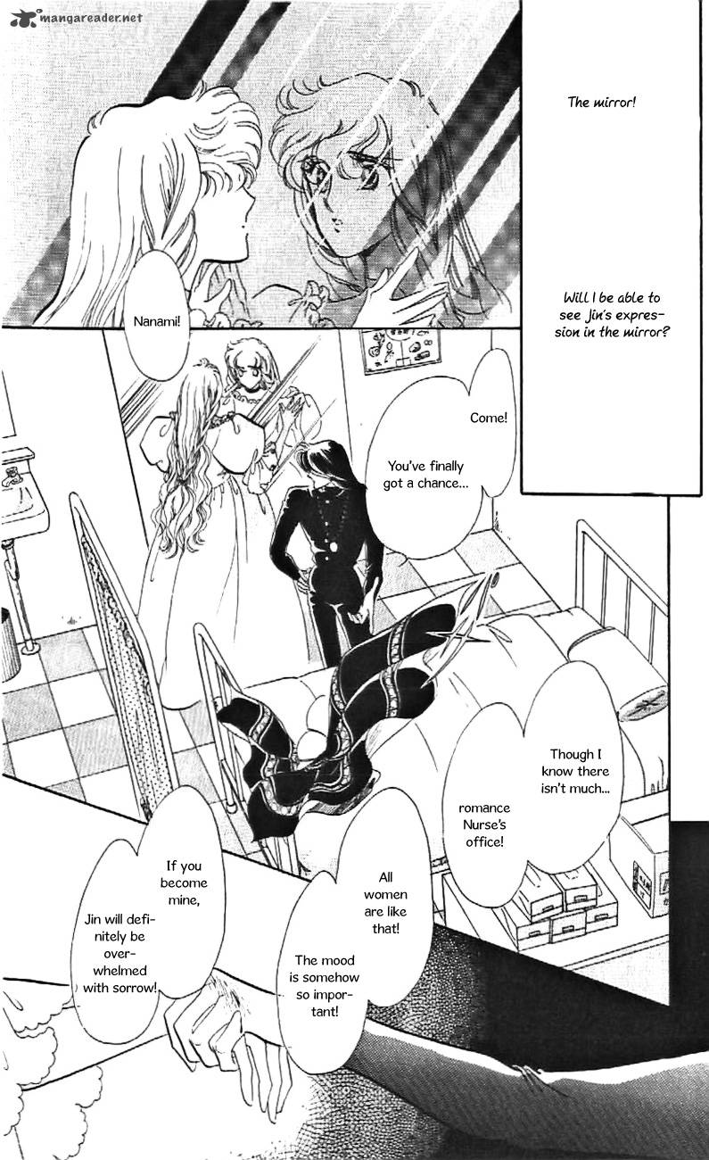 Mou Hitori No Marionette 25 18