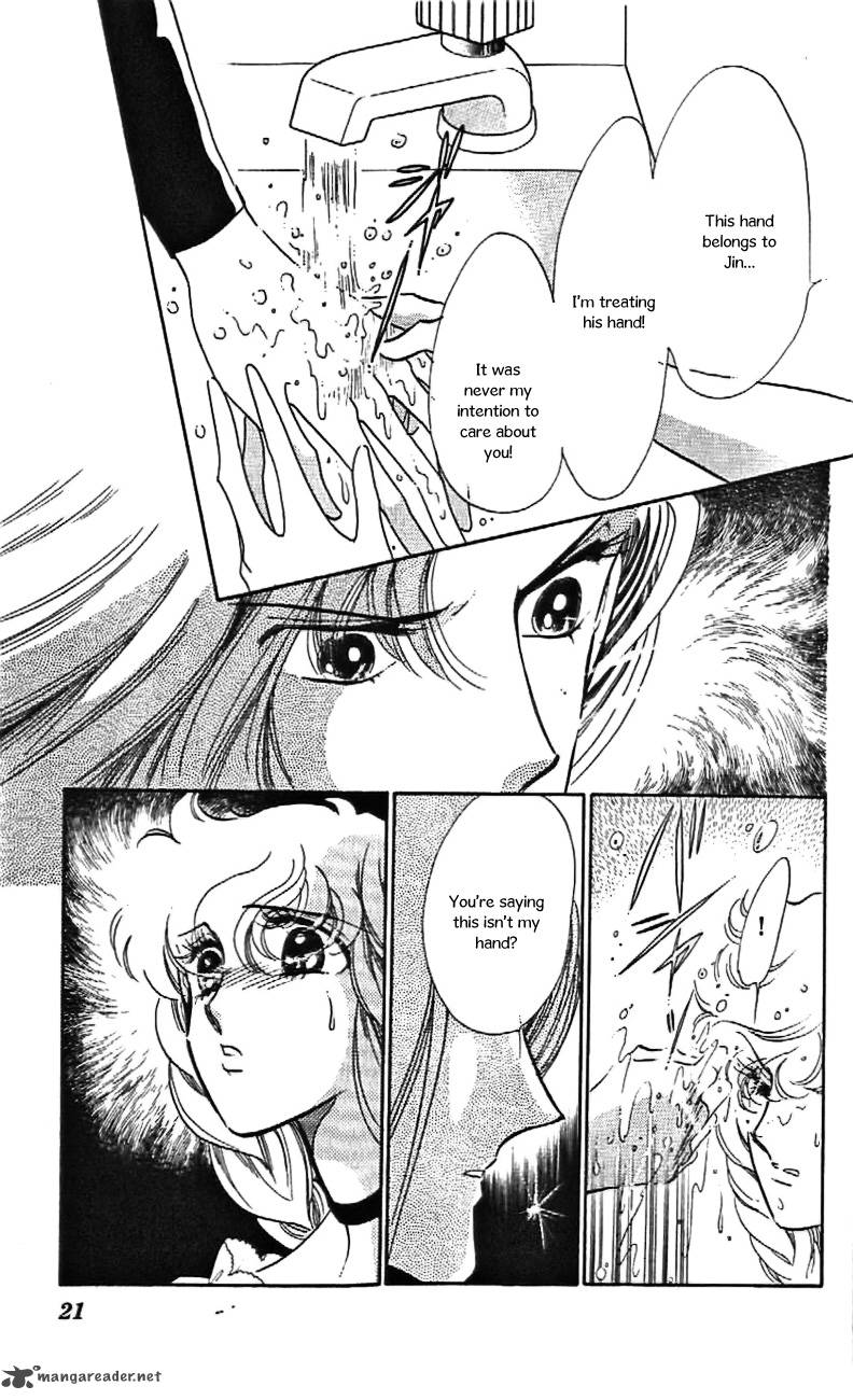 Mou Hitori No Marionette 25 22