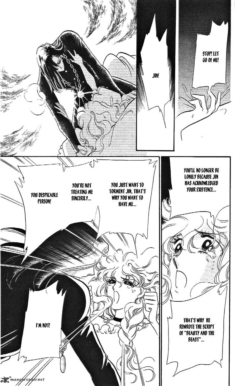 Mou Hitori No Marionette 25 28