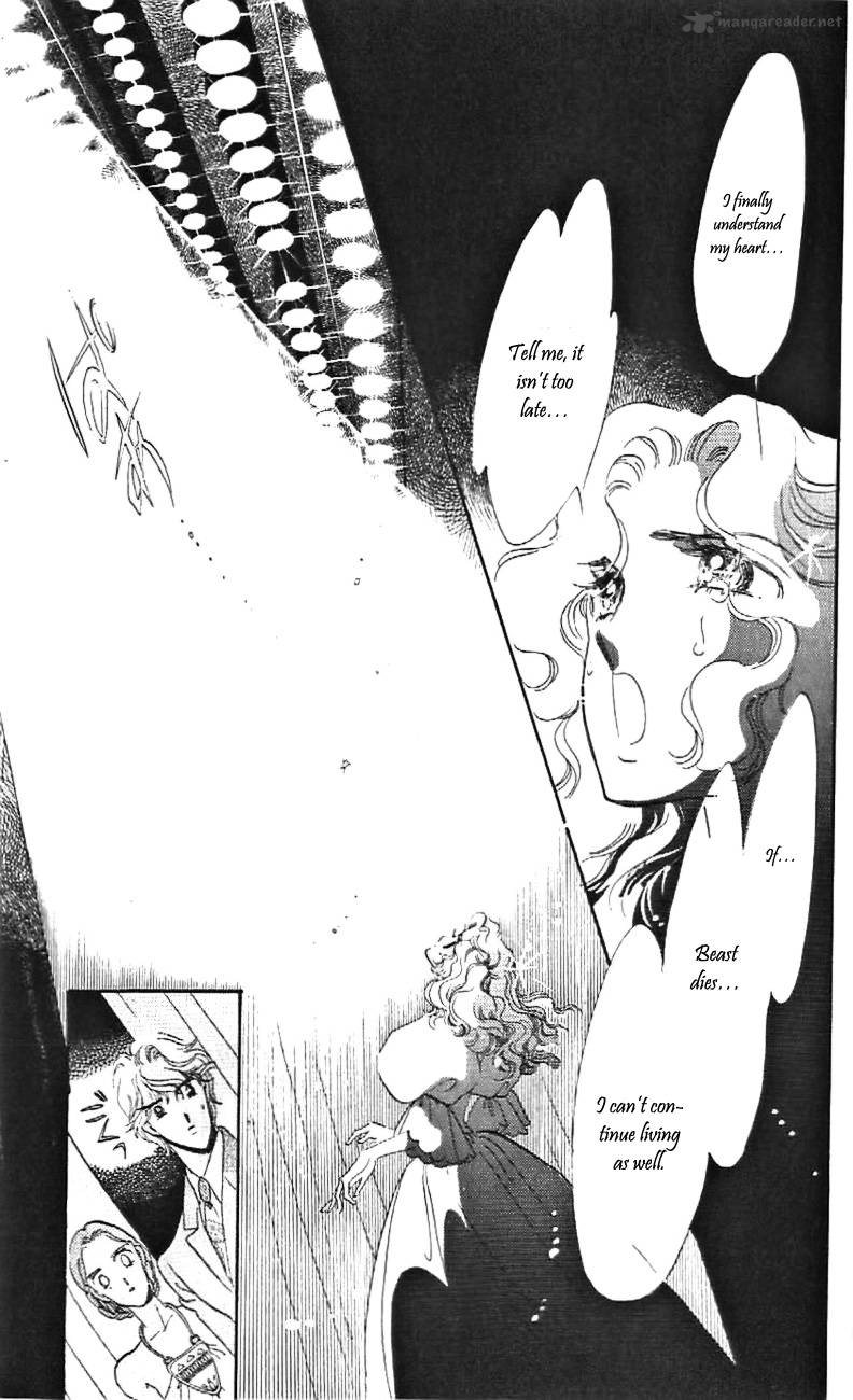 Mou Hitori No Marionette 25 32