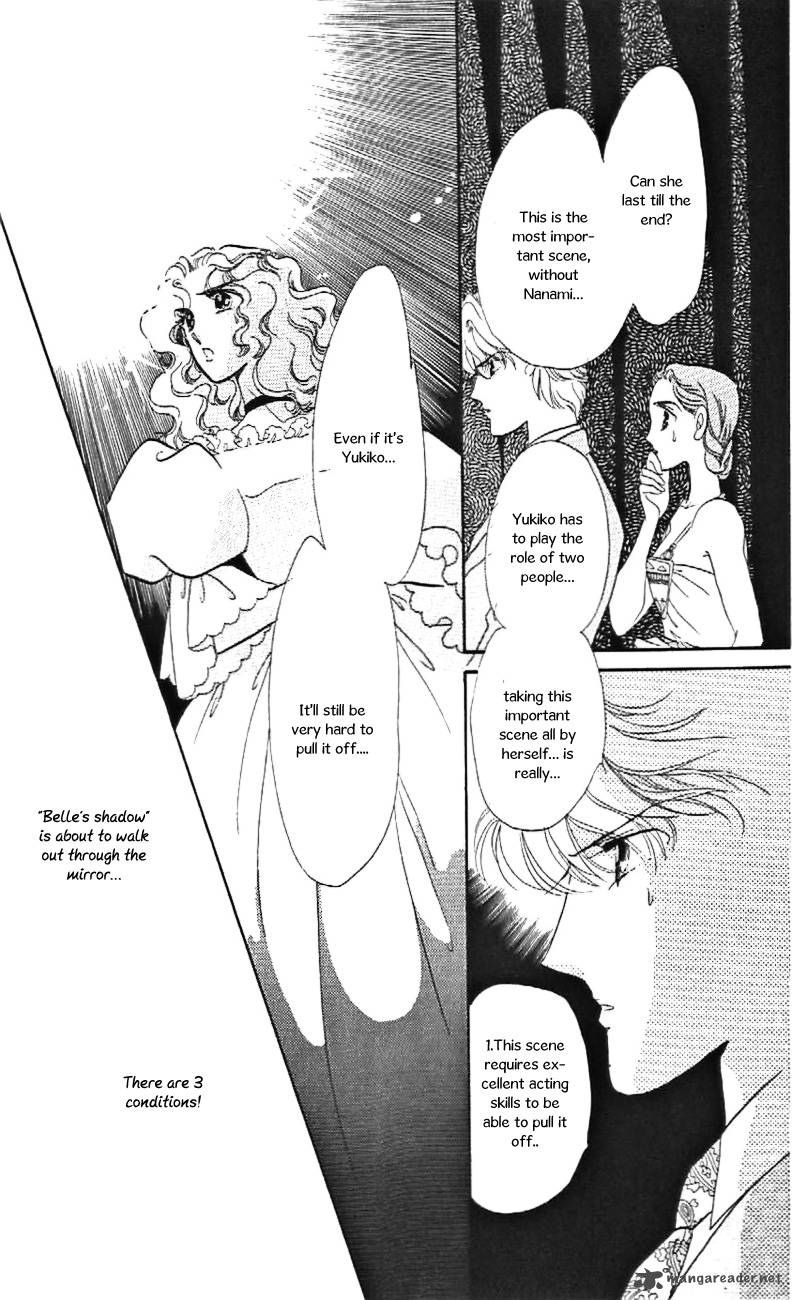 Mou Hitori No Marionette 25 33