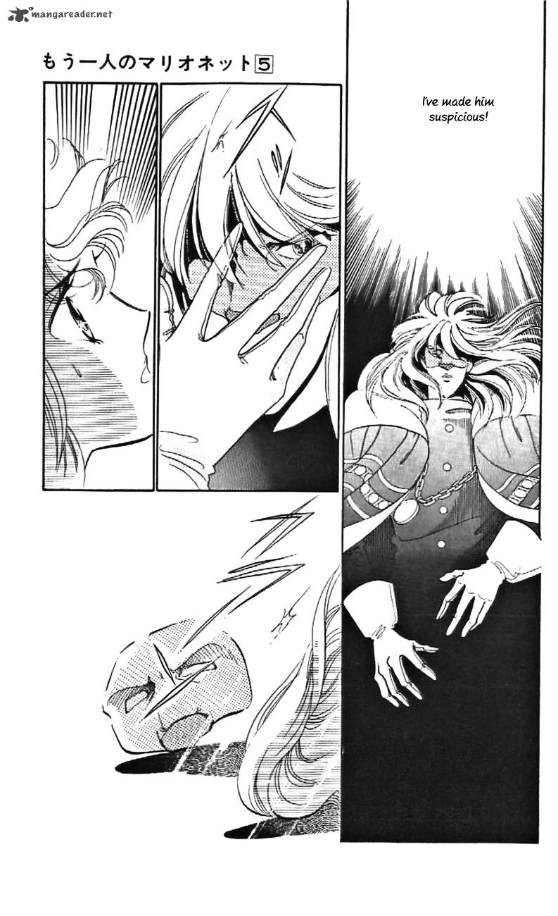 Mou Hitori No Marionette 25 8