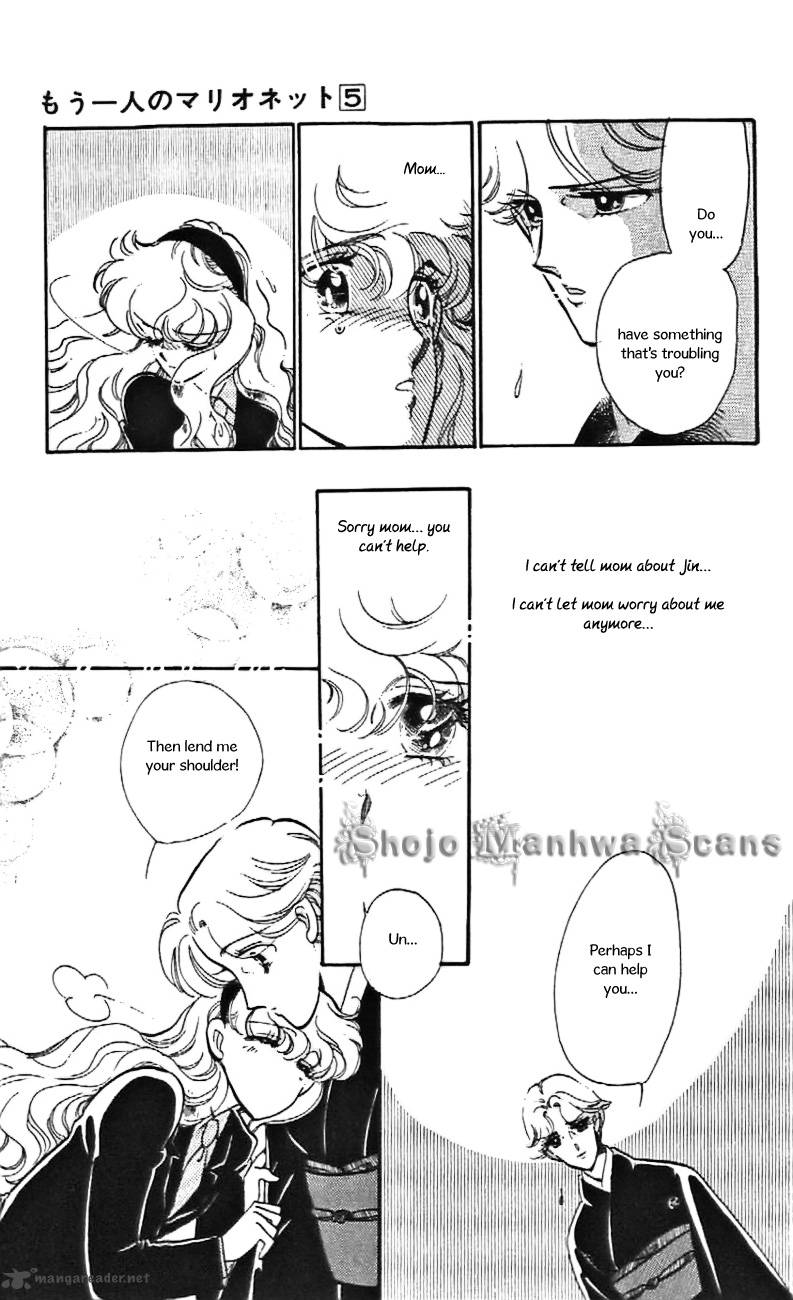 Mou Hitori No Marionette 28 20