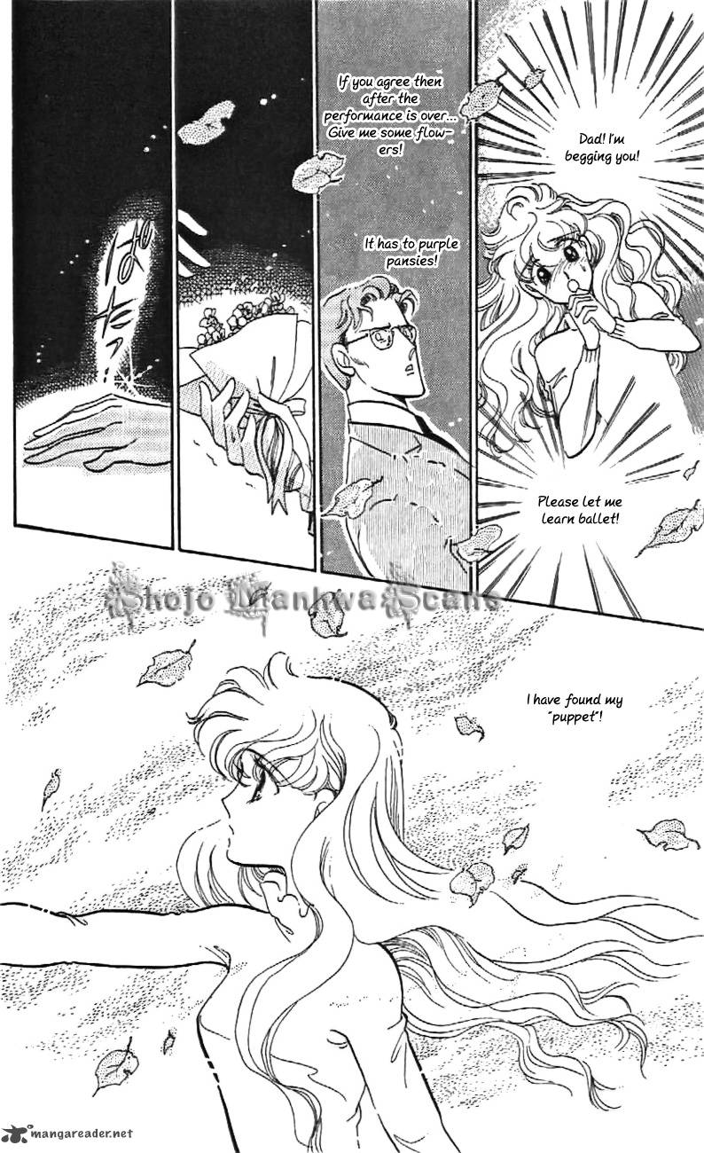 Mou Hitori No Marionette 28 27