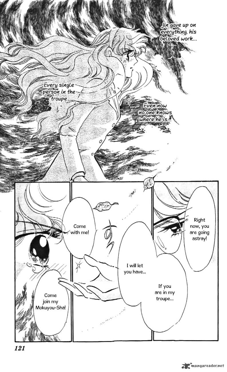 Mou Hitori No Marionette 29 6