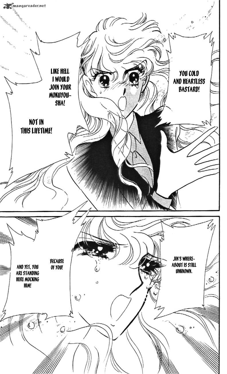 Mou Hitori No Marionette 29 8