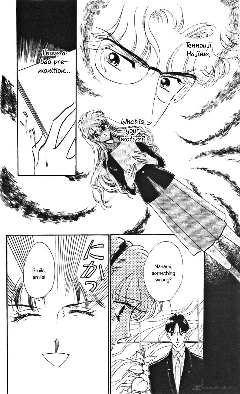 Mou Hitori No Marionette 30 10