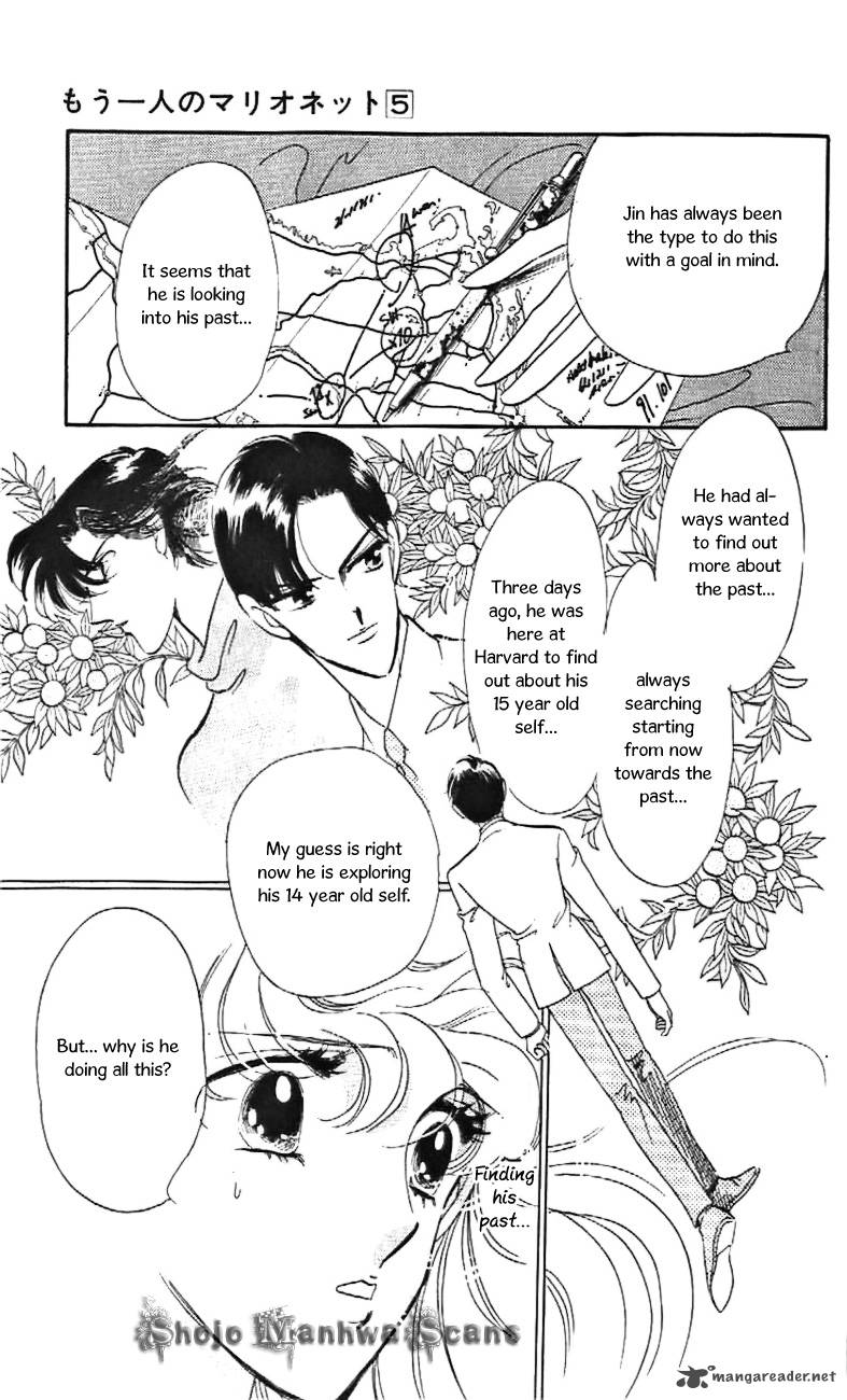 Mou Hitori No Marionette 30 15