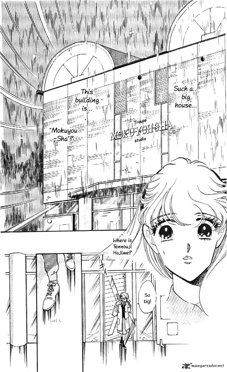 Mou Hitori No Marionette 30 20