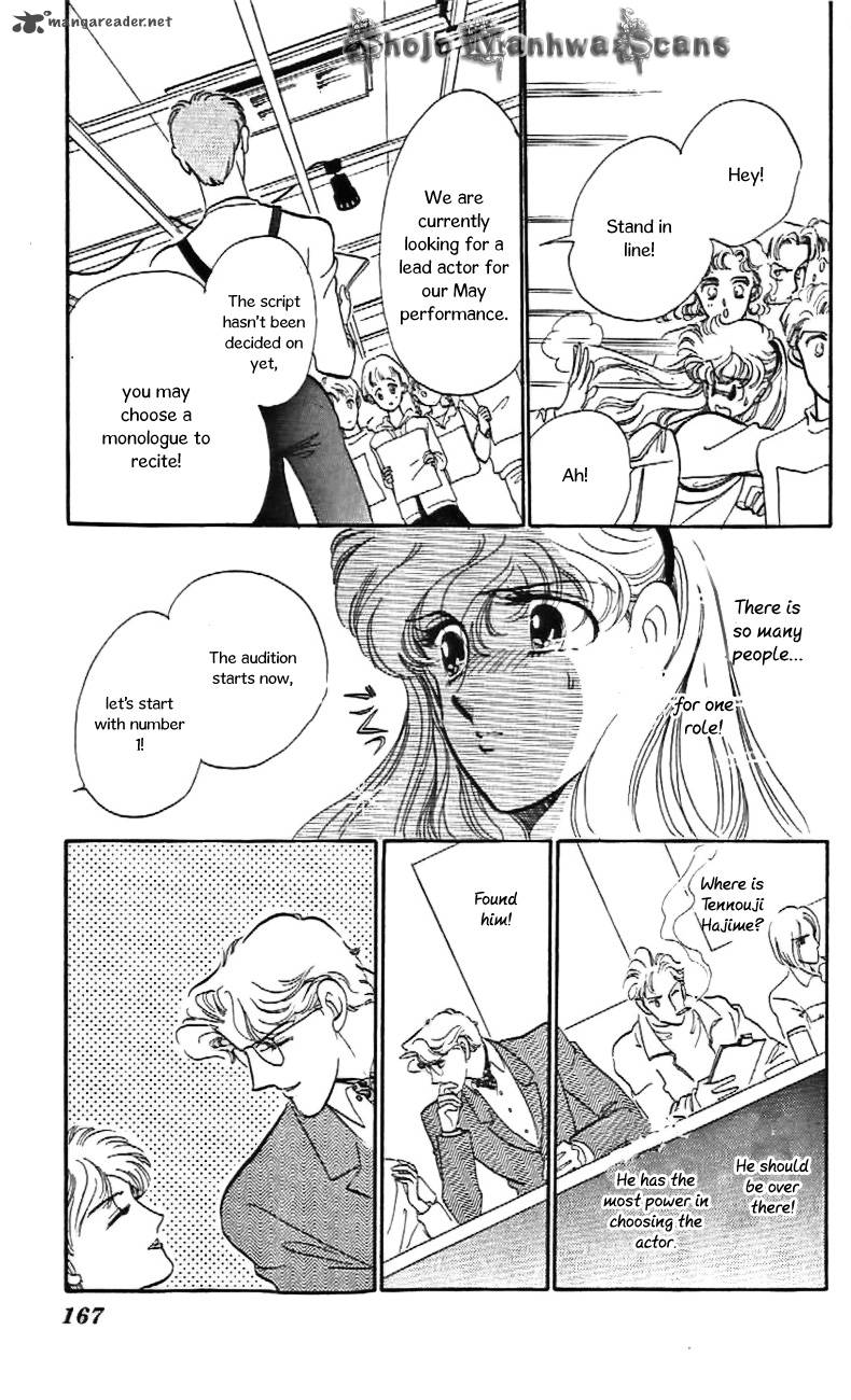 Mou Hitori No Marionette 30 23