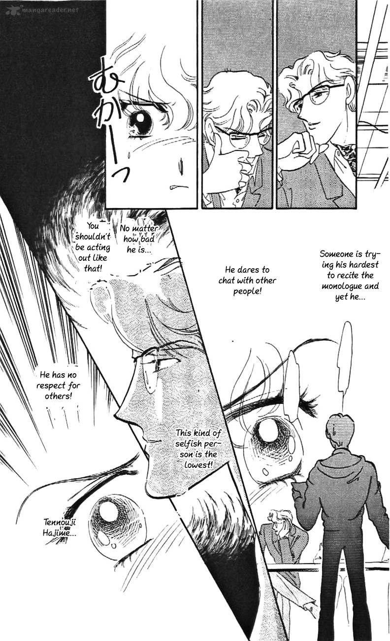 Mou Hitori No Marionette 30 24
