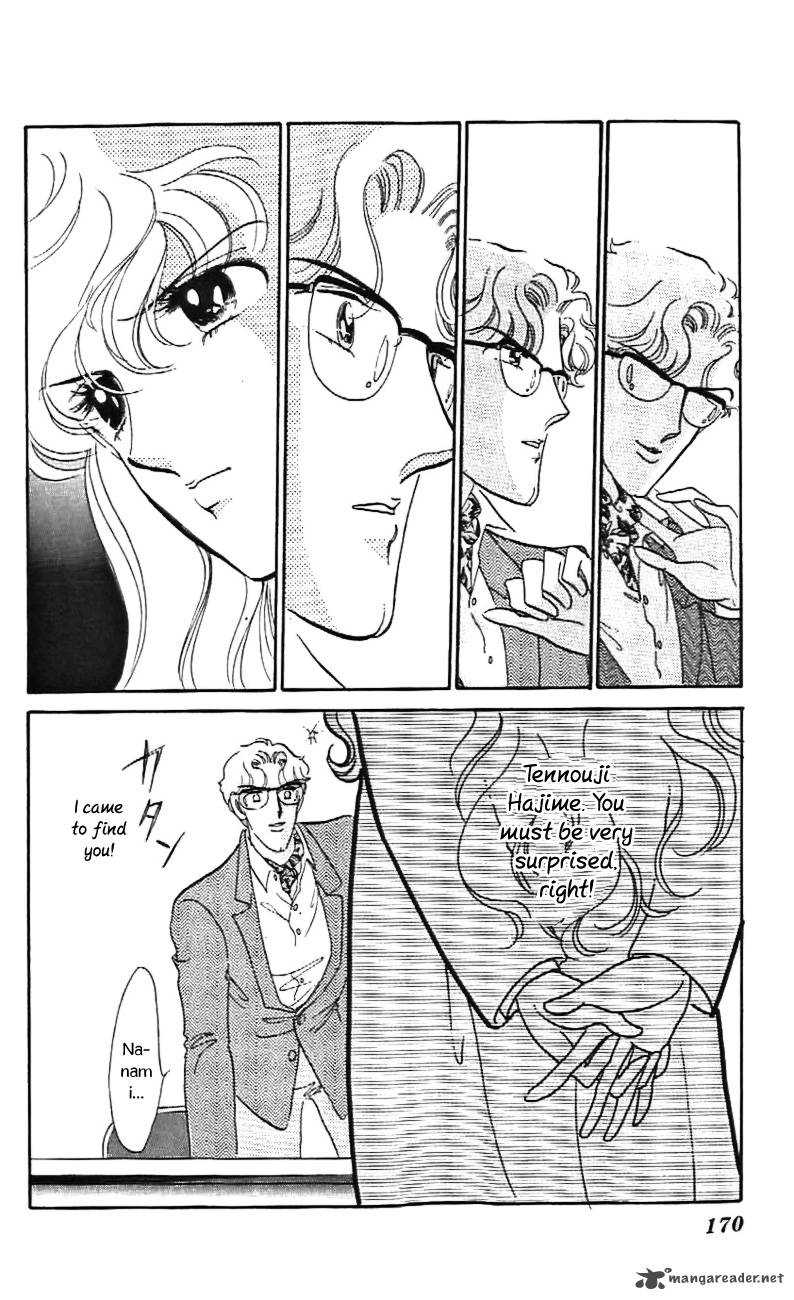 Mou Hitori No Marionette 30 26