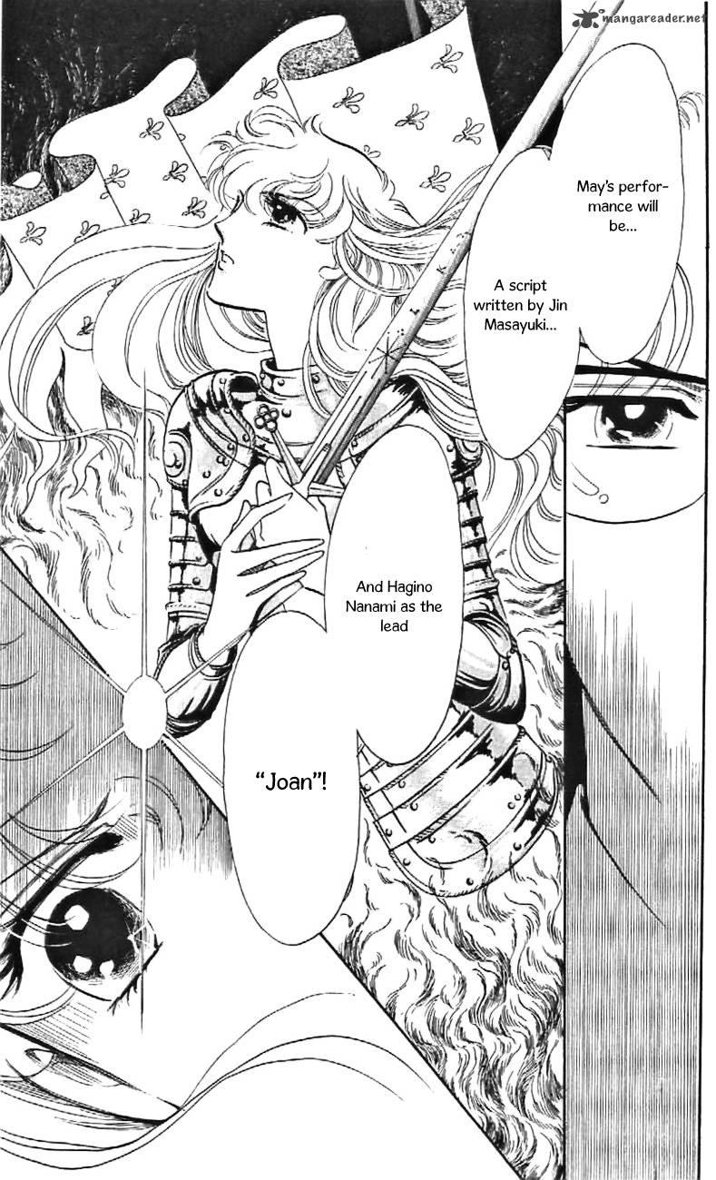 Mou Hitori No Marionette 30 29