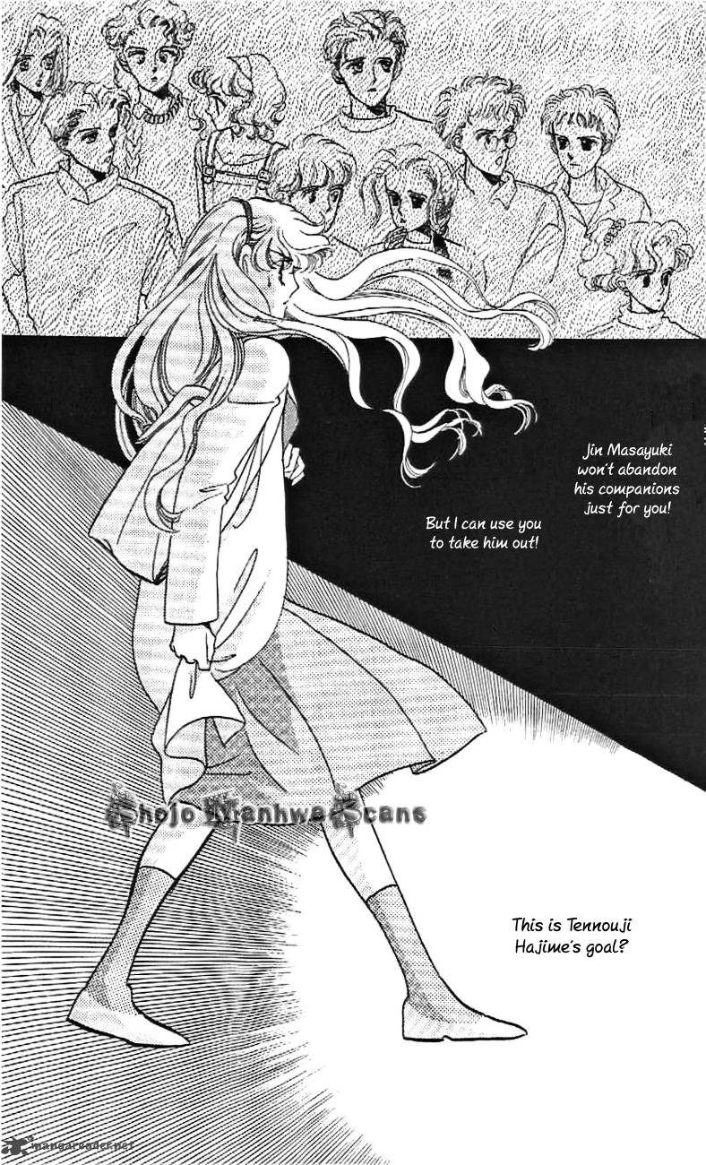 Mou Hitori No Marionette 30 31