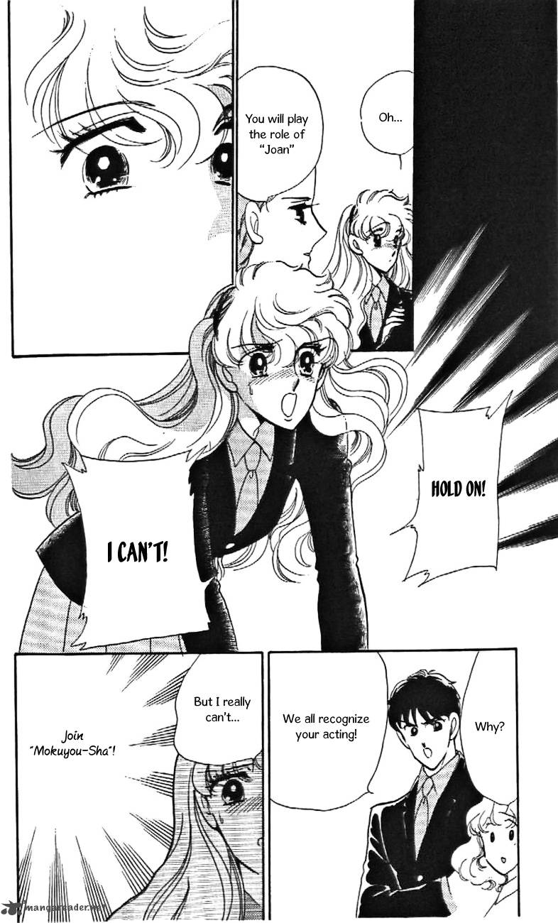 Mou Hitori No Marionette 30 6