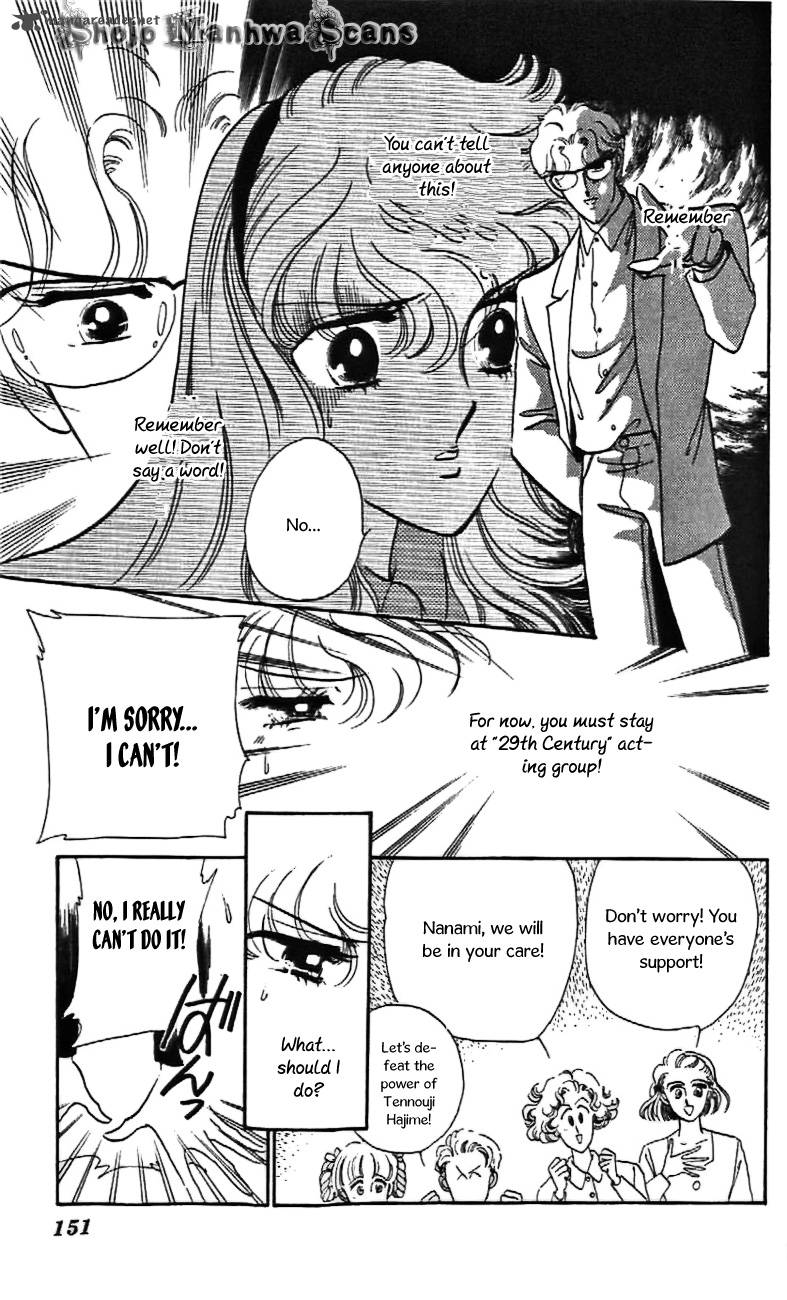 Mou Hitori No Marionette 30 7