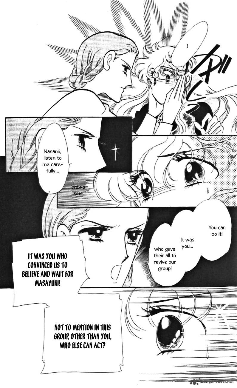 Mou Hitori No Marionette 30 8