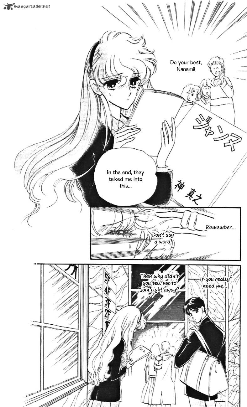 Mou Hitori No Marionette 30 9