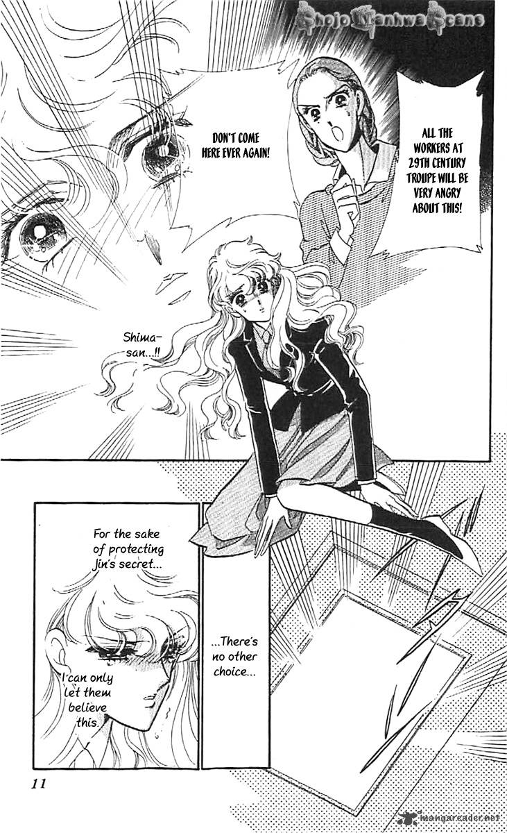 Mou Hitori No Marionette 31 10