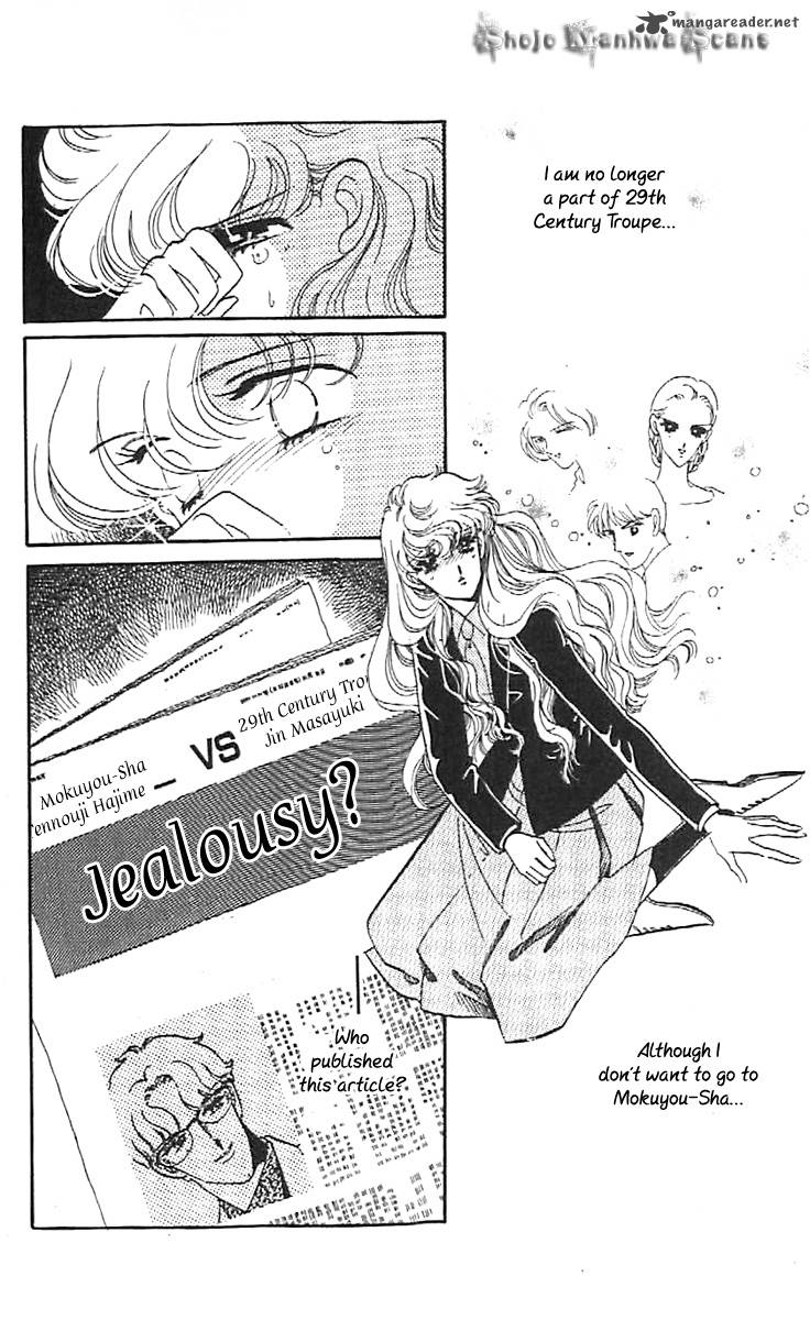 Mou Hitori No Marionette 31 11