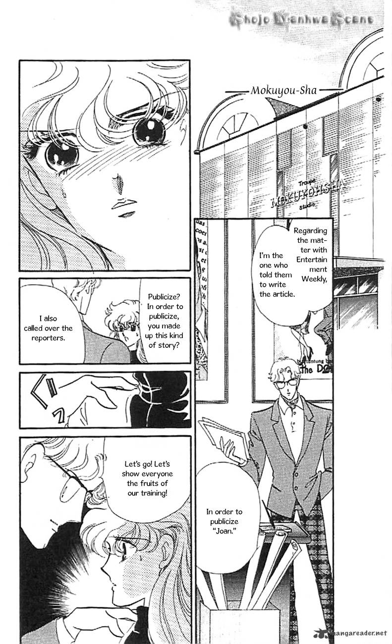 Mou Hitori No Marionette 31 12