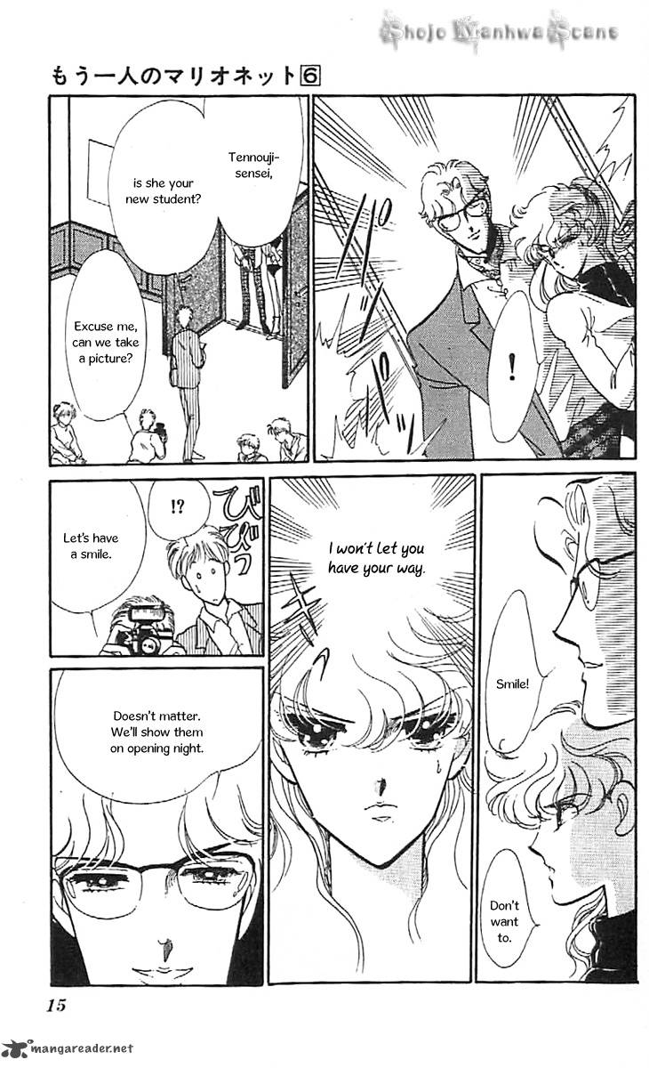 Mou Hitori No Marionette 31 14