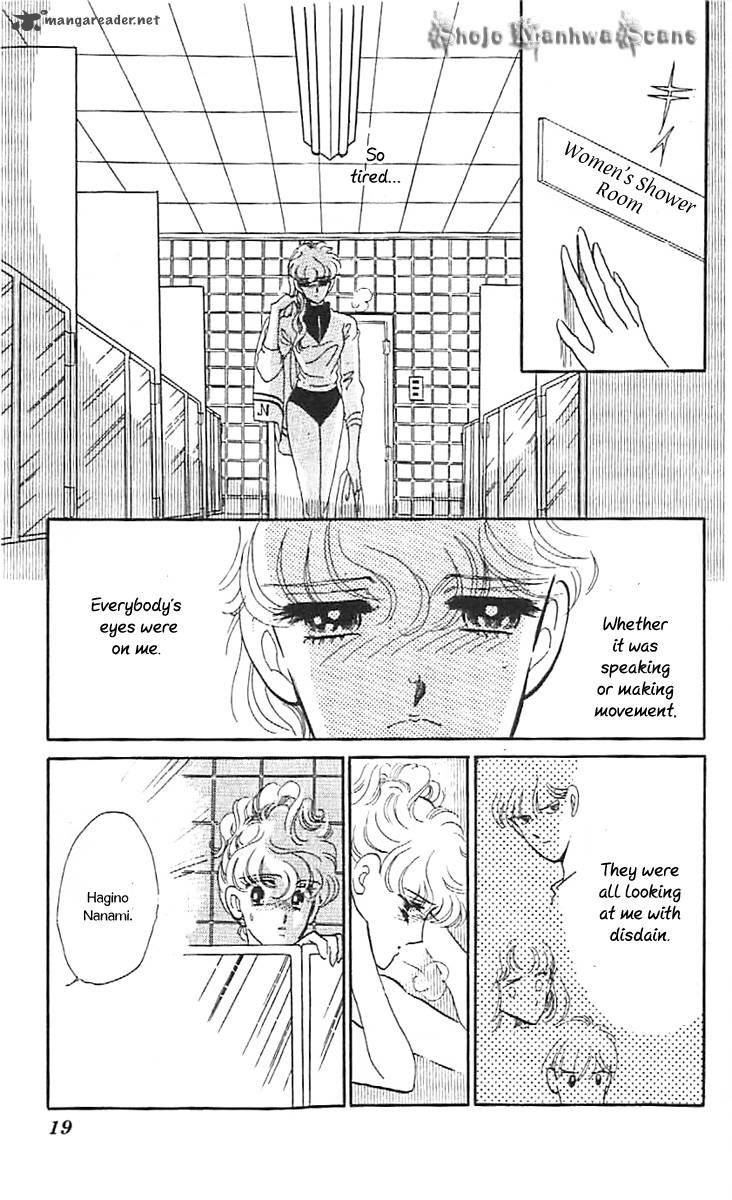 Mou Hitori No Marionette 31 18