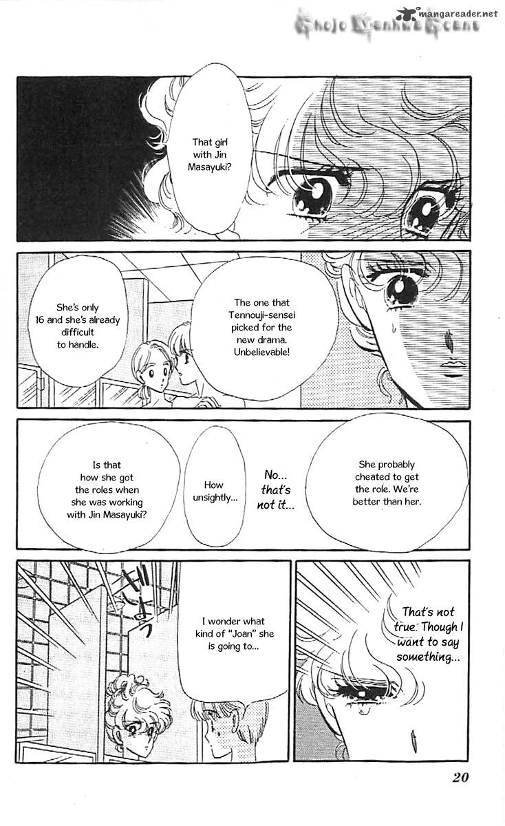 Mou Hitori No Marionette 31 19