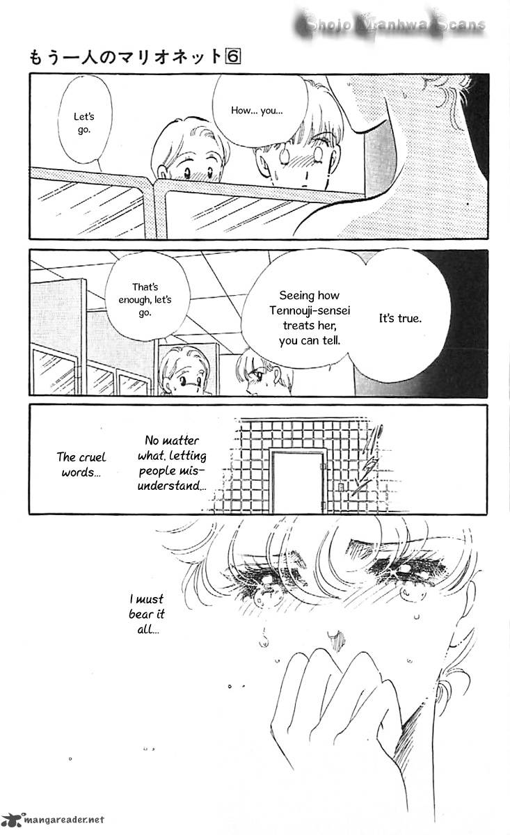 Mou Hitori No Marionette 31 20