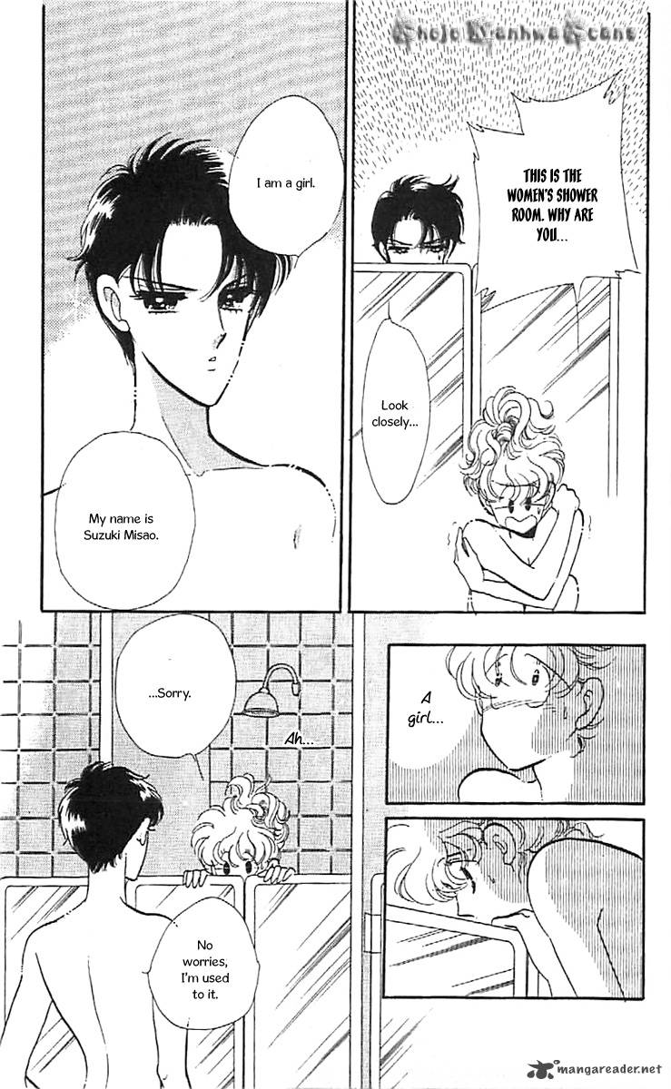 Mou Hitori No Marionette 31 22