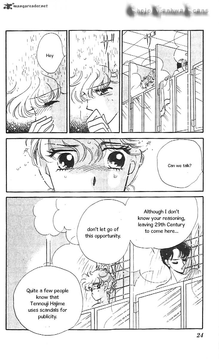 Mou Hitori No Marionette 31 23