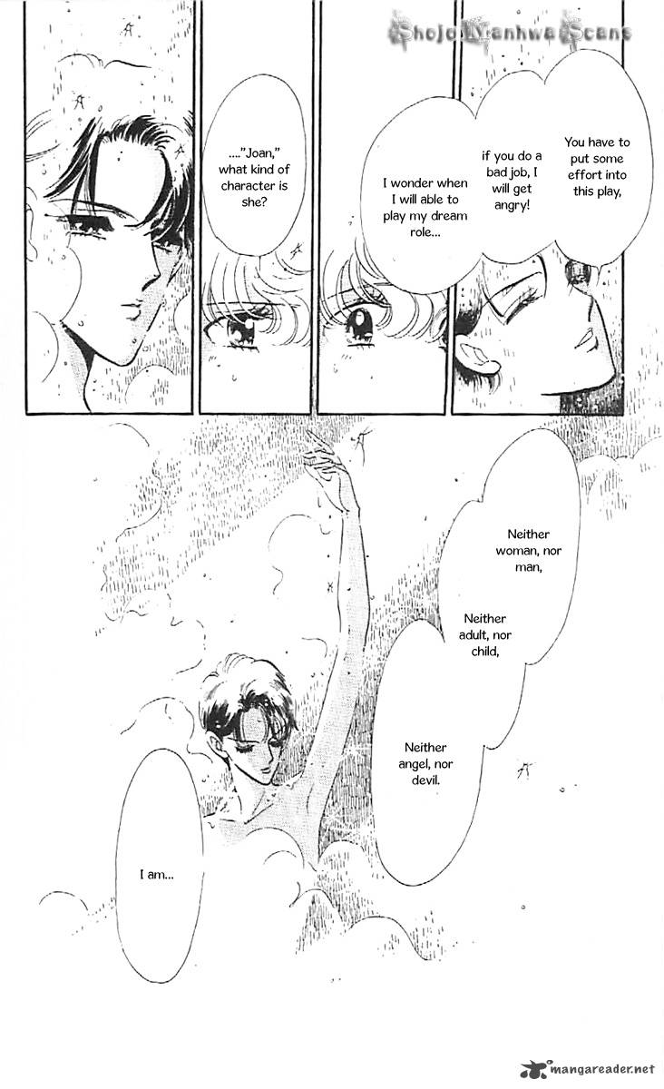 Mou Hitori No Marionette 31 25