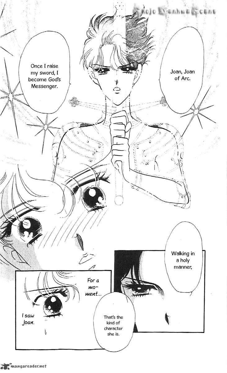 Mou Hitori No Marionette 31 26