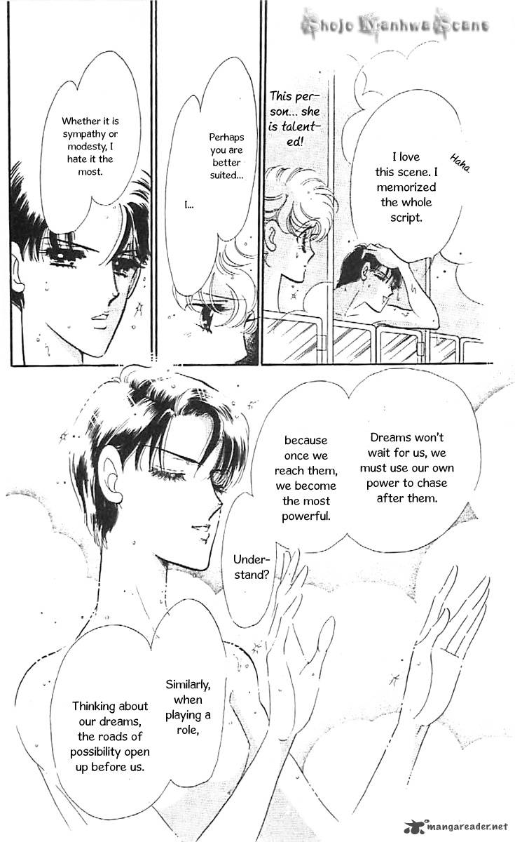 Mou Hitori No Marionette 31 27