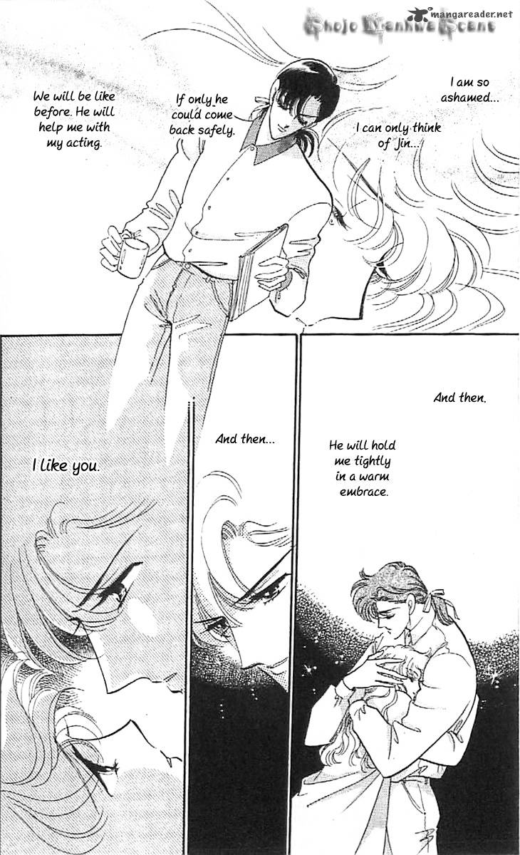 Mou Hitori No Marionette 31 29