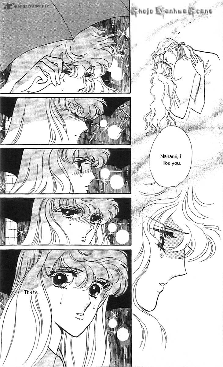 Mou Hitori No Marionette 31 30