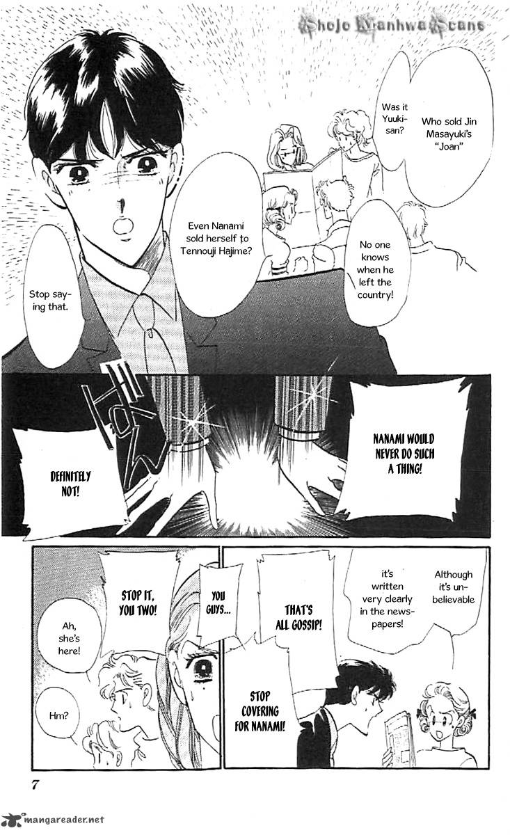 Mou Hitori No Marionette 31 6