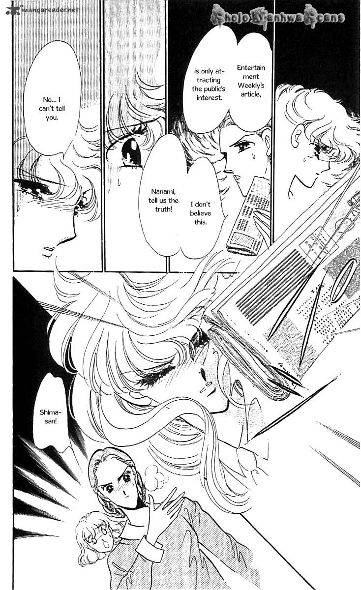 Mou Hitori No Marionette 31 9