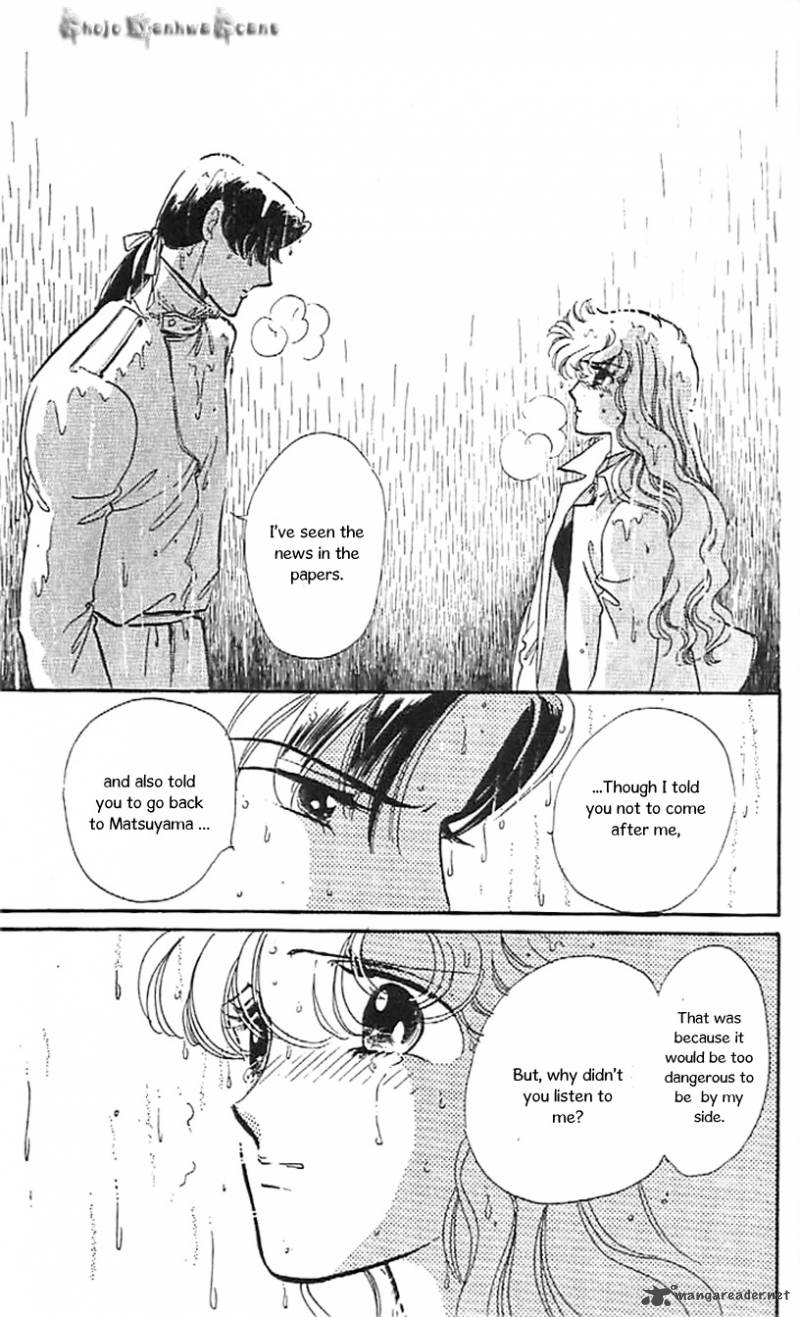 Mou Hitori No Marionette 32 10