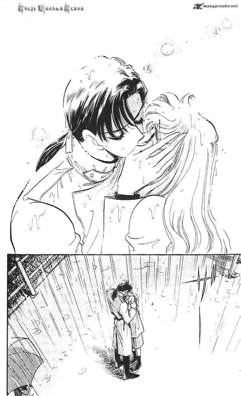 Mou Hitori No Marionette 32 13