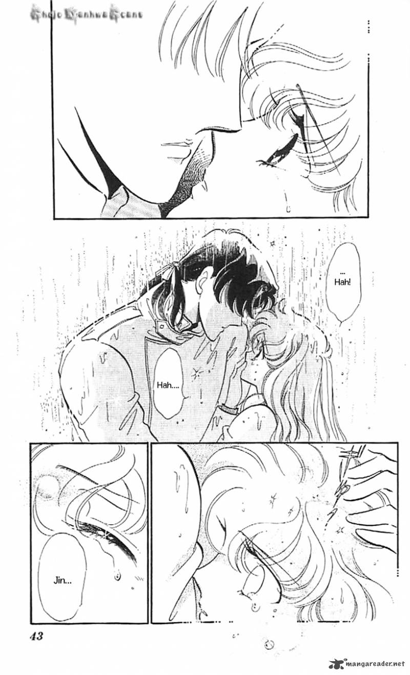 Mou Hitori No Marionette 32 14
