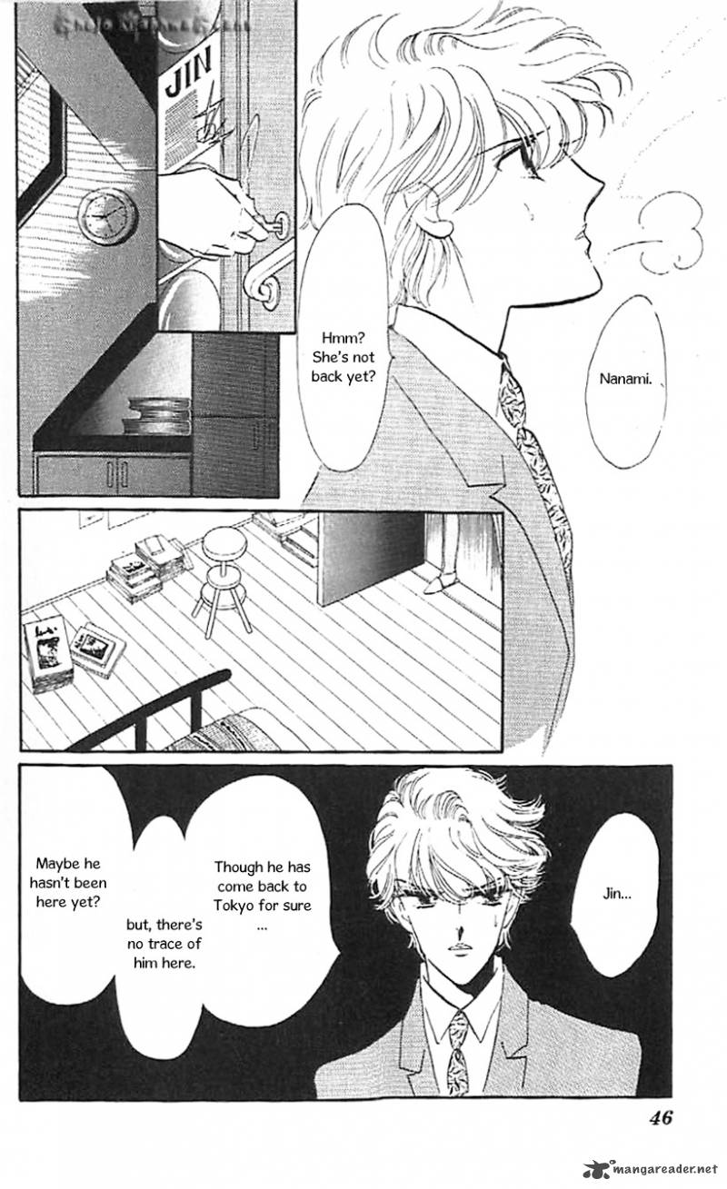 Mou Hitori No Marionette 32 17