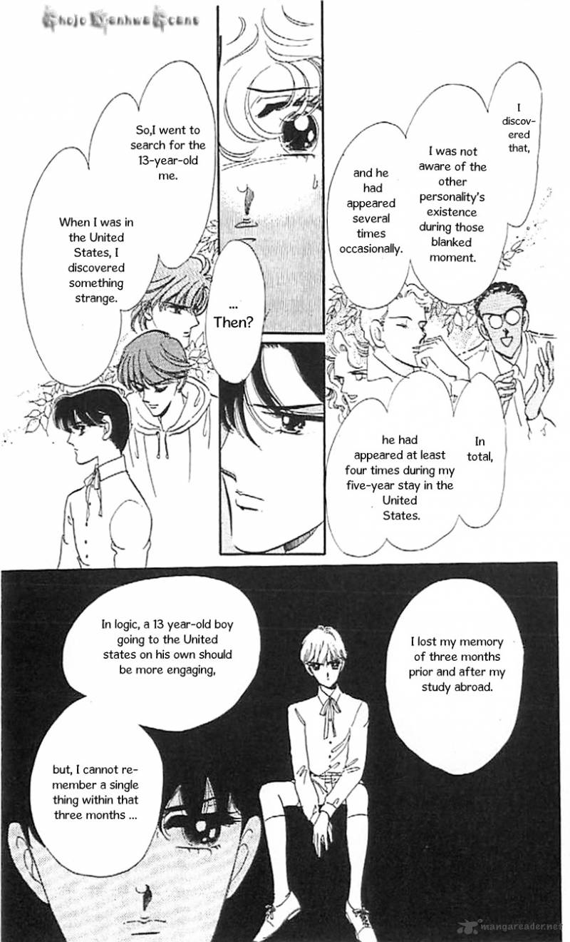 Mou Hitori No Marionette 32 22