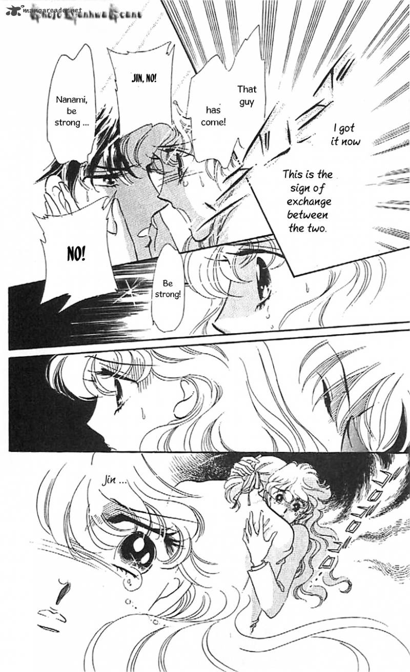 Mou Hitori No Marionette 32 27