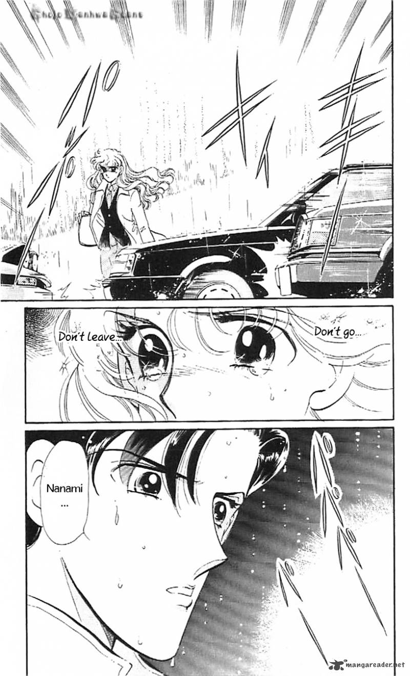Mou Hitori No Marionette 32 8