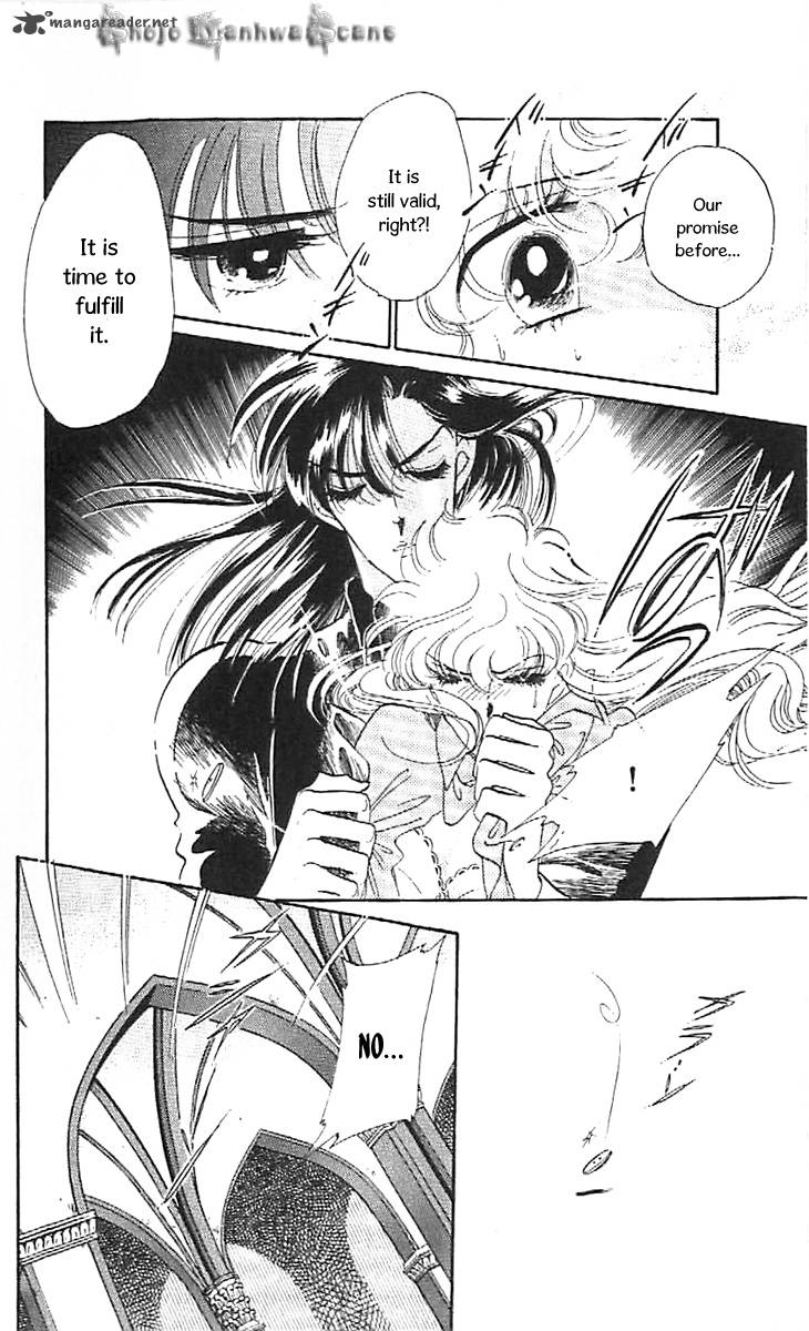 Mou Hitori No Marionette 33 10
