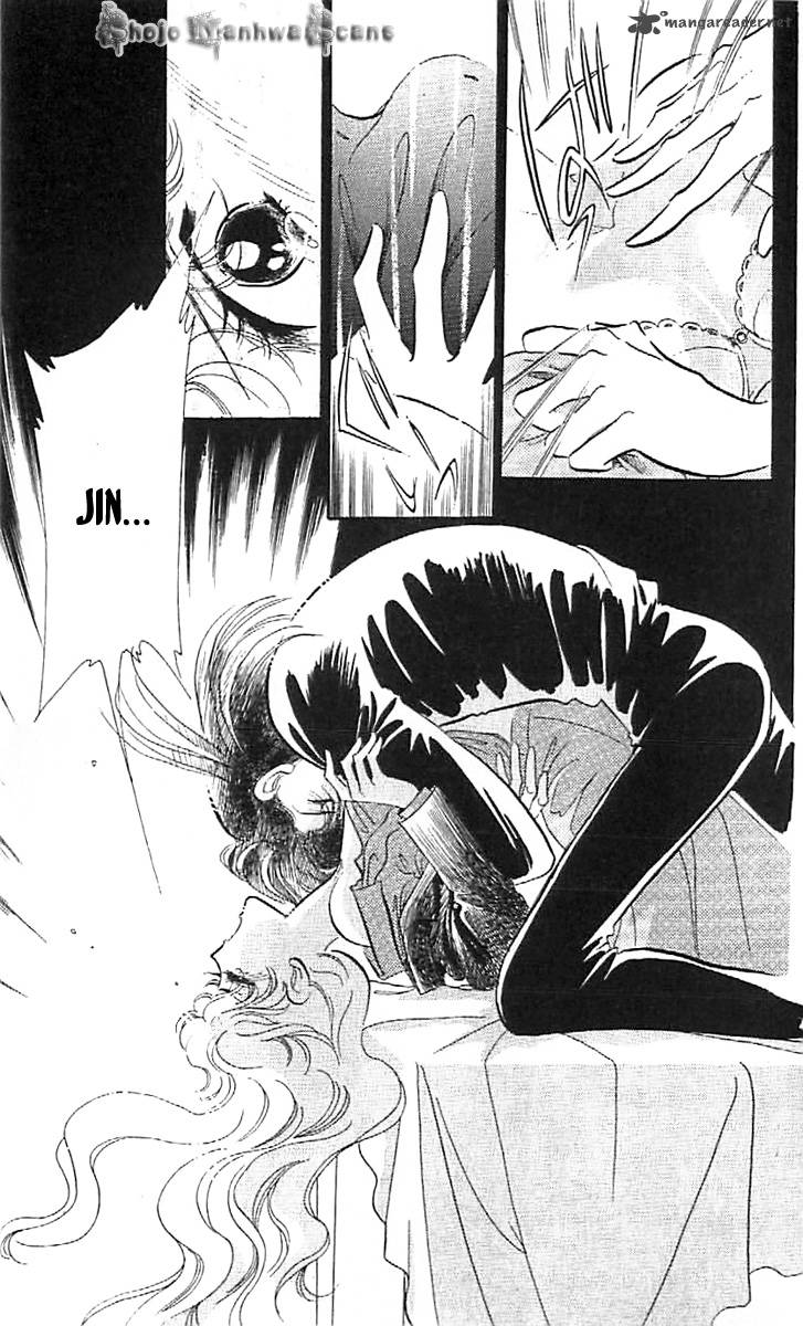 Mou Hitori No Marionette 33 13